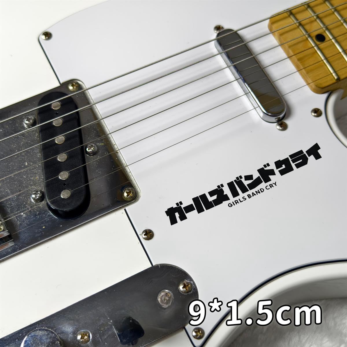 Amazon.co.jp: ガールズバンドクライ ステッカー 防水 シール 井芹仁菜